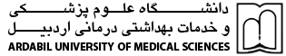 شبکه بهداشت و درمان انگوت